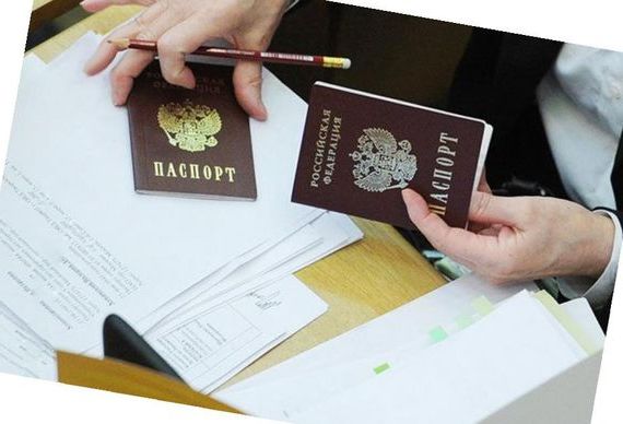 прописка в Приволжске